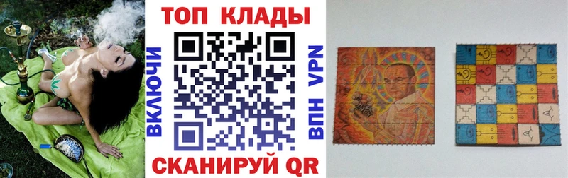 Наркошоп купить ГАШ  A-PVP  Меф мяу мяу  Конопля  Гусев