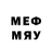Марки NBOMe 1,5мг george medelyan