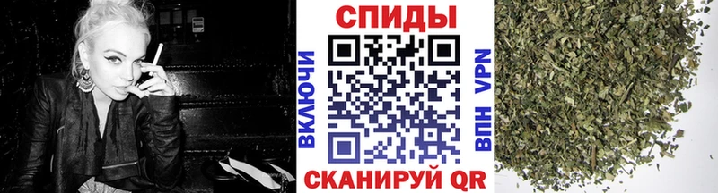 Бутират бутандиол Гусев