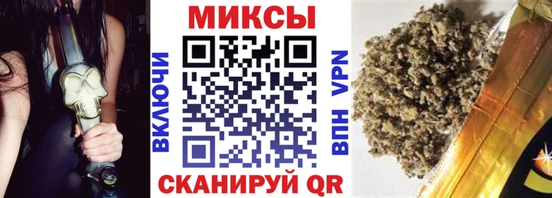 БУТИРАТ бутик  Купить  Гусев 