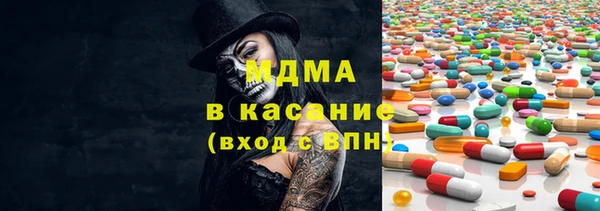гашиш Верхний Тагил