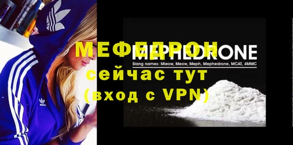 гашиш Верхний Тагил