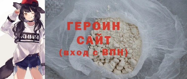 амф Верея