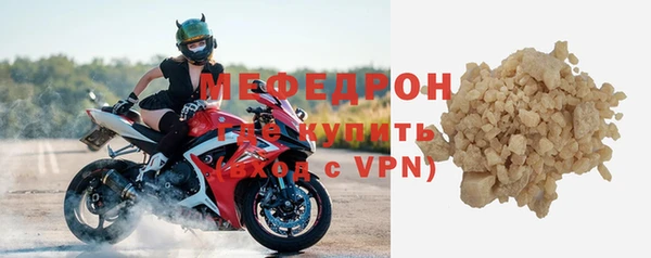 гашиш Верхний Тагил
