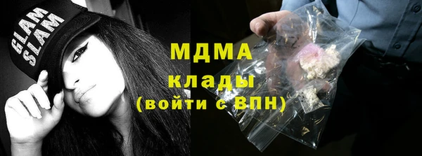 гашиш Верхний Тагил