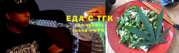 амф Верея