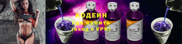 гашиш Верхний Тагил