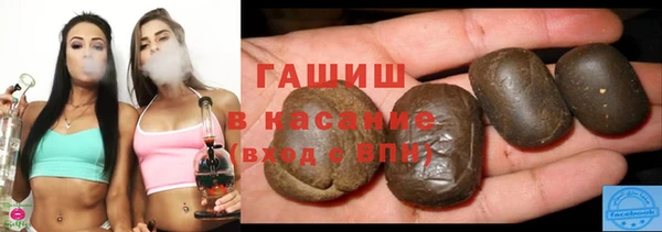 амф Верея