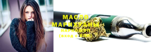 гашиш Верхний Тагил