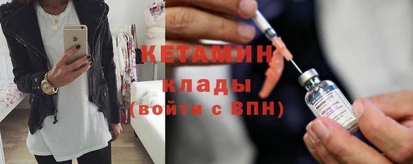 гашиш Верхний Тагил