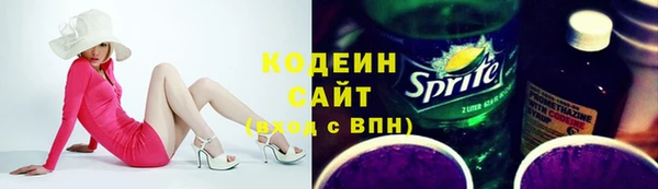 амф Верея