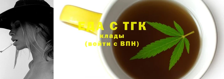 гашиш Верхний Тагил