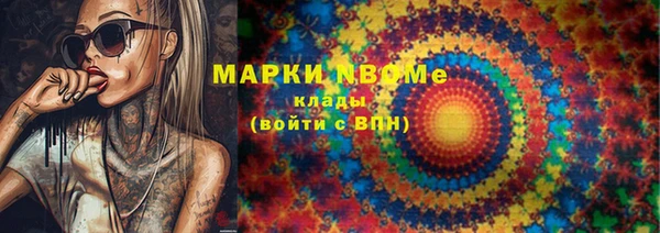амф Верея