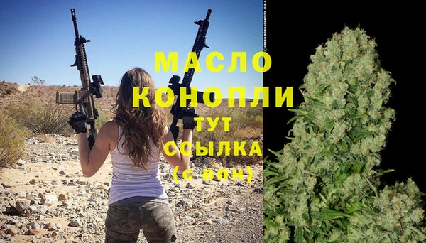 гашиш Верхний Тагил