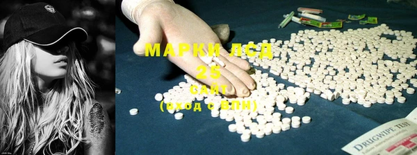 гашиш Верхний Тагил