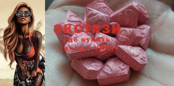 мескалин Богданович