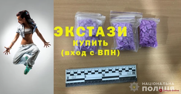 гашиш Верхний Тагил